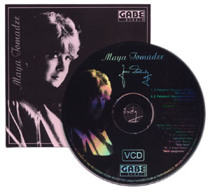 DVD Mako Tomadze