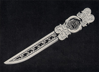 Е.Н. Алексеев. Нож для разрезания бумаги. 1949.